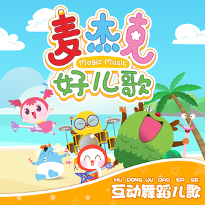 裤裆欢极品另类
