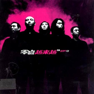 裤裆欢极品另类
