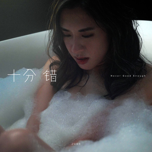 裤裆欢极品另类
