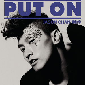 裤裆欢极品另类
