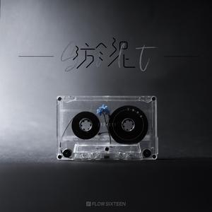 裤裆欢极品另类
