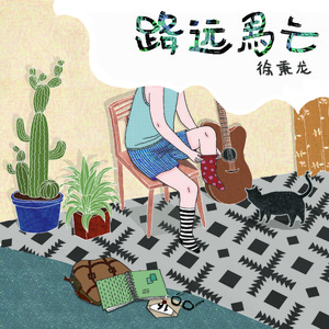 裤裆欢极品另类
