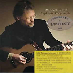 裤裆欢极品另类
