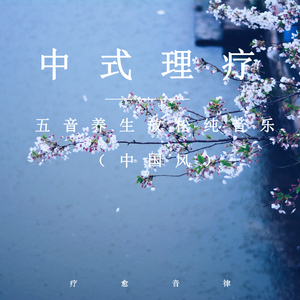 裤裆欢极品另类
